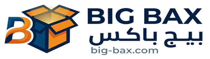 بيج باكس - Big Bax